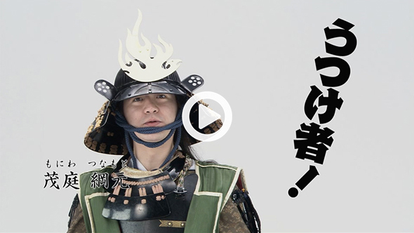 チャプター1 契約・取引の心得