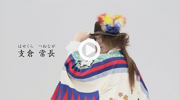 チャプター2 騙されないための心得1